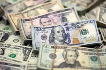 இன்றைய நாணய மாற்று விகிதம்: ஜனவரி 12,2022