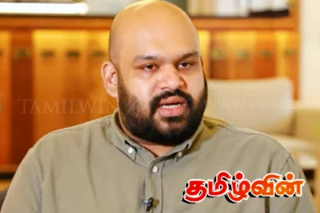 தமிழரசுக்கட்சியின் நாடாளுமன்ற குழு தலைவர் சாணக்கியனுக்கு தமிழர் பகுதியில் குவியும் வாழ்த்துக்கள்