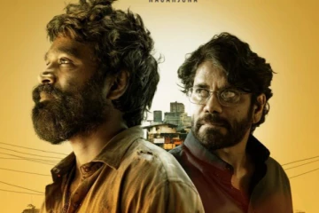 குபேரா படத்தின் கதை இதுதானா! இணையத்தில் லீக்..