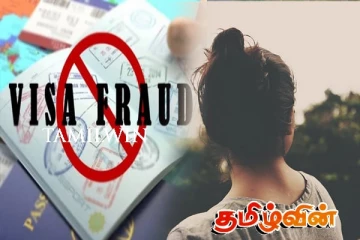 கொழும்பில் பாரிய நிதி மோசடியில் ஈடுபட்ட வெளிநாட்டுப் பெண்