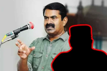 நெடுமாறனின் கருத்து தமிழினத்தின் தலைவரை சிறுமைப்படுத்தும் செயல் - சீமான் பகிரங்கம்