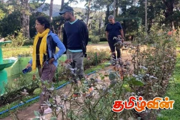 நுவரெலியா ஹக்கல பூங்காவை மீண்டும் திறப்பது தொடர்பான அறிவிப்பு