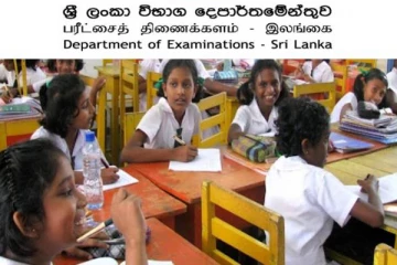 வெளியானது புலமைப்பரிசில் பரீட்சையின் மீள் திருத்தப் பெறுபேறுகள்!