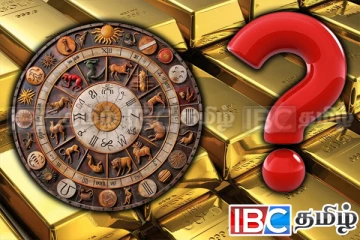 மாத இறுதியில் கோடியில் புரள போகும் 3 ராசிக்காரர்கள் : யார் தெரியுமா !