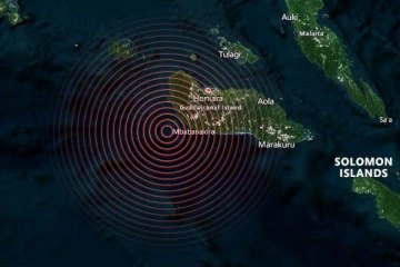 சொலமன் தீவுகளுக்கு அருகில் பாரிய நிலநடுக்கம்! சுனாமி எச்சரிக்கை குறித்து வெளியான தகவல் (Video)