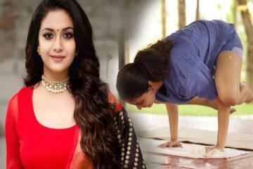 தீவிரமாக யோகா பயிற்சியில் களமிறங்கிய கீர்த்தி சுரேஷ்! வைரலாகும் புகைப்படங்கள்