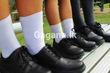 පාසල් පාවහන් තිළිණපත්වල වලංගු කාලය ගැන විශේෂ නිවේදනයක්..!