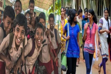 மாணவர்களுக்கு ஹாப்பி நியூஸ்..பள்ளி, கல்லூரிகளுக்கு விடுமுறை - மாவட்ட ஆட்சியர் அறிவிப்பு!