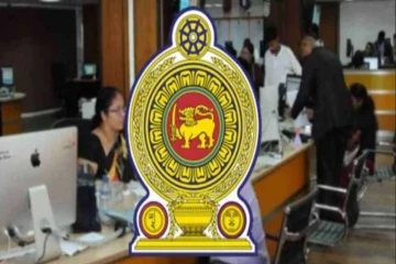 அவதானமாக செயற்படவும்..! அரசாங்க ஊழியர்களுக்கு வெளியான முக்கிய அறிவுறுத்தல்