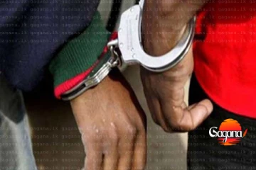 අධ්‍යාපන අධ්‍යක්ෂකවරයෙක් සහ ගුරු උපදේශකවරයෙක් අත්අඩංගුවට - හේතුව මෙන්න