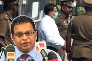 சமன் ரத்நாயக்க மீண்டும் நீதிமன்றில் முன்னிலை