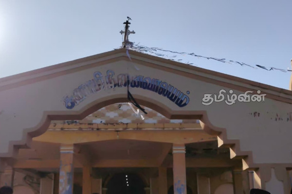 நாடளாவிய ரீதியில் அனுஸ்டிக்கப்படும் 21ஆவது சுனாமி நினைவேந்தல் | Tsunami 21St Anniversary Commemoration