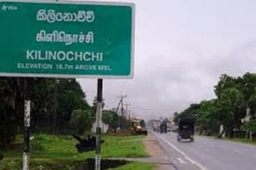 கிளிநொச்சி வலயக்கல்வி பணிப்பாளர் மீதான தாக்குதல் ஓர் இழிச்செயல், அதனை வன்மையாக கண்டிக்கின்றோம் - மக்கள் சிந்தனைக்களம்
