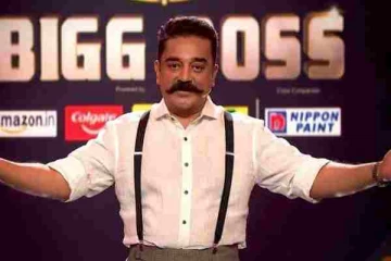 பிக்பாஸ் ஷோ குறித்து அதிரடி முடிவு எடுத்த கமல்ஹாசன்.. அவரே வெளியிட்ட அறிக்கை