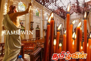 உயிர்த்த ஞாயிறு தாக்குதல்! வர்த்தகர் இப்ராஹிமுக்கு எதிரான சாட்சி வெளிநாடு பயணம்