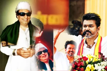 எம்.ஜி.ஆருக்கு அடுத்து விஜய் புரட்சி! முதல் தேர்தலிலேயே ஆட்சி வாய்ப்பு...