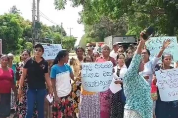 பொதுமக்களின் எதிர்ப்பால் மூடப்பட்ட கொழும்பு வீதி