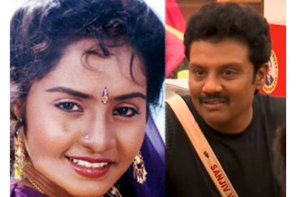 பிக்பாஸ் பிரபலம் சஞ்சீவின் அக்காவும் ஒரு நடிகையா?- இப்படிபட்ட நோயால் இறந்துவிட்டாரா | Bb Fame Sanjeev Unknown Facts