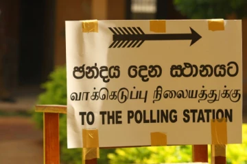 உள்ளூராட்சி சபை தேர்தல் 2025; 11 மணி வரையான வாக்களிப்பு வீதம் !