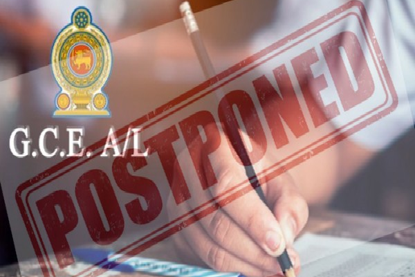 கல்வி அமைச்சு வெளியிட்ட முக்கிய அறிவிப்பு | Announcement Issued By The Ministry Of Education