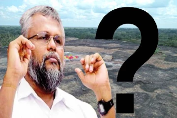 பினாமி நிறுவனங்களுக்கு தமிழர் நிலங்களை அபகரிக்கும் தமிழ் அமைச்சர்....!