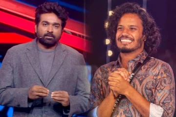 Bigg Boss 8: டைட்டில் வின்னருக்கு கிடைக்கப்போகும் மிகப்பெரிய பரிசு.., என்ன தெரியுமா?