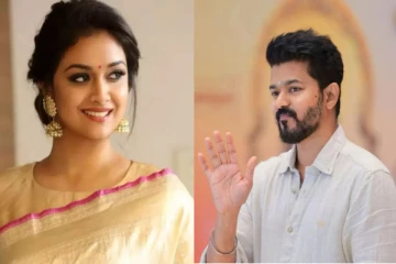 விஜய் கட்சியில் இணைய உள்ள கீர்த்தி சுரேஷ்? - அவரே சொன்ன தகவல்