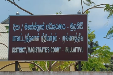 பொலிஸாரின் கோரிக்கையை நிராகரித்த முல்லைத்தீவு நீதிமன்றம்