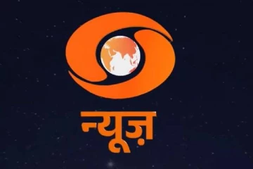 தூர்தர்ஷன் இலச்சினை காவி நிறத்துக்கு மாற்றம்! எழும் கண்டன குரல்கள்