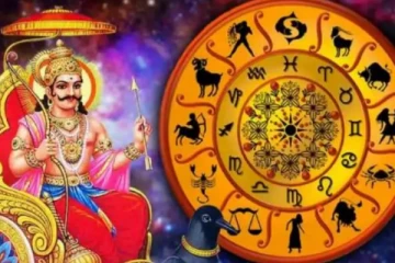 சனி பகவானால் எந்த ராசிக்கு சாதகம்?எந்த ராசிக்கு பாதகம்