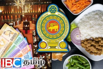 நாடாளுமன்றத்தில் எம்.பிக்களுக்கான உணவின் விலை அதிகரிப்பு