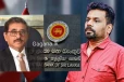 අනුර කුමාර ජනපති වුණාම බැංකුව හරහා ජනතාවට ණය දෙන ක්රමය ගැන දැනුම්දීමක්..