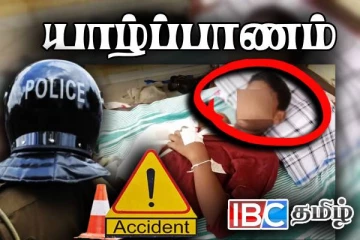 யாழில் மாணவனை மோதி தள்ளிய மோட்டார் சைக்கிள்: விபத்தை ஏற்படுத்திய பெண் தப்பியோட்டம்