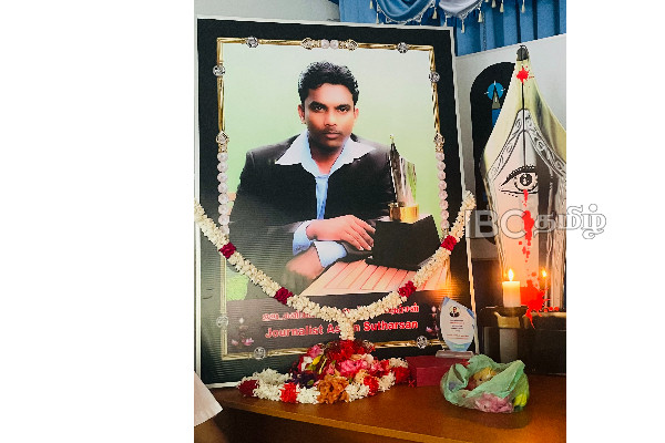 மறைந்த ஊடகவியலாளர் அஸ்வின் சுதர்சனின் 6 ஆவது ஆண்டு நினைவேந்தல் கடைப்பிடிப்பு | 6Th Memorial Of Late Journalist Ashwin Sudarsan