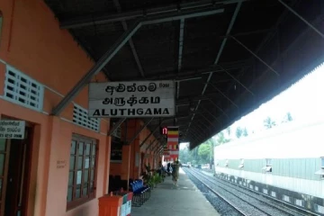 80,000 ரூபாய் நிலுவை; அளுத்கம ரயில் நிலைய மின் துண்டிப்பு