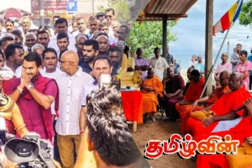 இரட்டை நிலைப்பாட்டை கடைப்பிடிக்கும் அரசாங்கம்: குற்றம் சுமத்தும் நாமல்