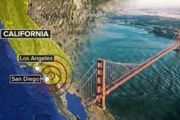 அமெரிக்க மாகாணமொன்றில் பதிவான நிலநடுக்கம்