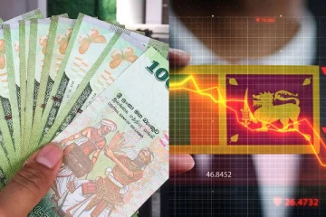 இலங்கையில் அதிகரித்துள்ள தனிநபர் கடன்! தாக்கம் செலுத்தும் ரூபாவின் பெறுமதி