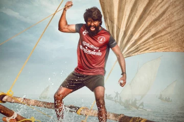 சூரியின் மண்டாடி திரைப்படத்தின் மொத்த வசூல் எத்தனை கோடி தெரியுமா?