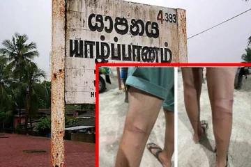 யாழில் மாணவனை கண்மூடித்தனமாக தாக்கிய ஆசிரியர்! அதிர்ச்சி சம்பவம்