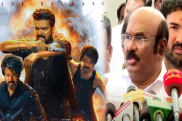 லியோ: ரெட் ஜெயண்ட்டுக்கு படத்தை கொடுக்காவிட்டால் பிரச்சனை கொடுப்பார்கள் - ஜெயக்குமார் பேட்டி!