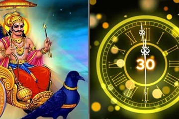 சனி ஆட்டத்தை தொடங்கிவிட்டார்-இவர்கள் காட்டில் இனி மழை தான்