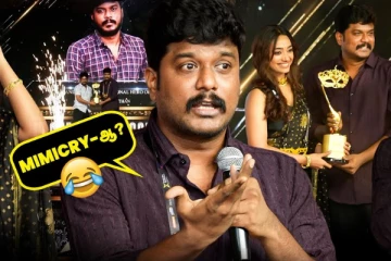 "எல்லாருக்கும் Shah Rukh Khan ஆகனும்-னு ஆசை தான்!".. விருது விழாவில் நடிகர் மணிகண்டன் Full Video