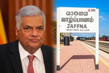 ஜனாதிபதியின் யாழ் விஜயத்திற்கு எதிர்ப்பு : நீதிமன்றம் வழங்கியுள்ள தீர்ப்பு - செய்திகளின் தொகுப்பு