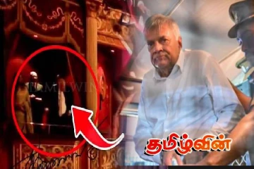 மீண்டும் சூடிப்பிடித்துள்ள ரணில் வழக்கு! நீதிமன்றத்தில் அனைவரையும் வியக்க வைத்த செயல்