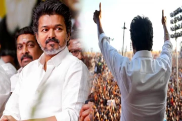 முதலமைச்சராக பதவியேற்கவுள்ள விஜய்! வெளியான தகவல்
