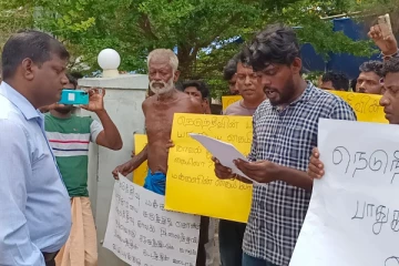 யாழ். நெடுந்தீவில் பாதுகாப்பை உறுதிப்படுத்த கோரி போராட்டம்(Video)