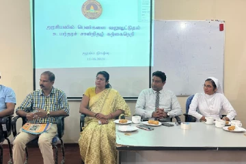 வவுனியா பல்கலைக் கழகத்தில் அரசியலில் பெண்களை வலுவூட்டுதல் சான்றிதழ் கற்கைநெறி ஆரம்பம்!