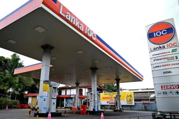 இலங்கை IOC எரிபொருள் விலையில் மாற்றம்