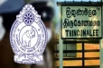 தம்பலகாமம் பகுதியில் மதுபான உற்பத்தி நிலையம் முற்றுகை: இருவர் தப்பியோட்டம்